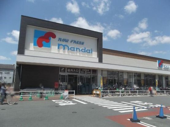 Mandai(万代) 大東赤井店の画像