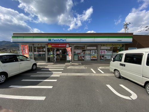 ファミリーマート 臼杵熊崎店の画像