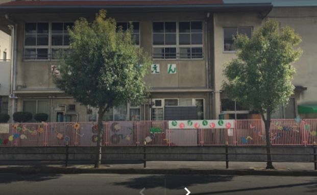 大阪市立立葉幼稚園の画像