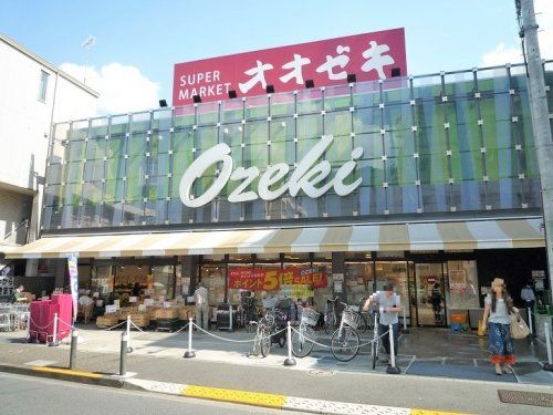 Ozeki(オオゼキ) 上野毛店の画像