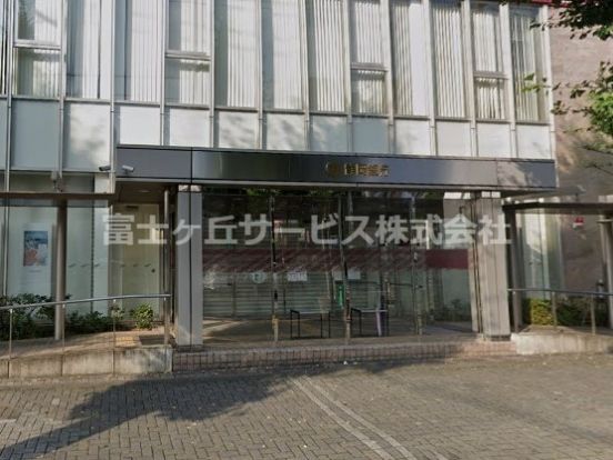 静岡銀行成子支店の画像