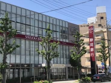 静岡銀行 砂山支店の画像