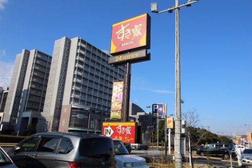 すき家 八王子みなみ野駅前店の画像