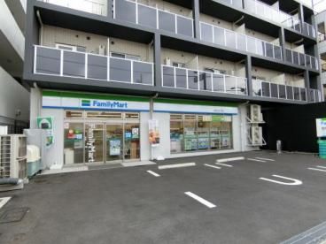 ファミリーマート 大田池上五丁目店の画像