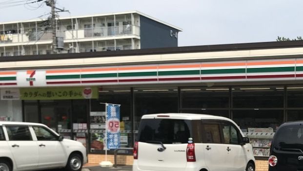 セブンイレブン 千葉高浜店の画像