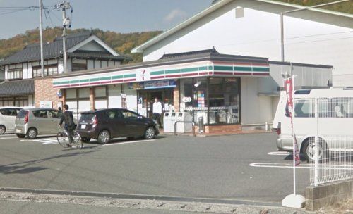 セブンイレブン 安芸高田吉田高校前店の画像