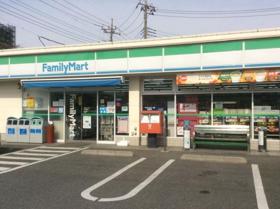 ファミリーマート 川口元郷店の画像