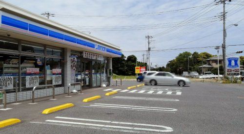 ローソン 東金北幸谷店の画像