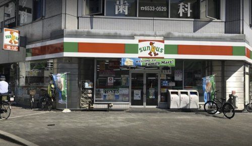 ファミリーマート 南堀江三丁目店の画像