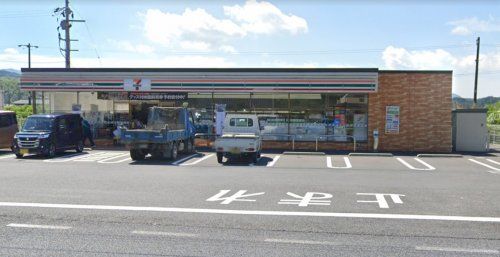 セブンイレブン 玖珂八幡下店の画像