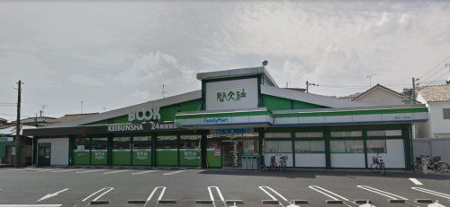 ファミリーマート 啓文社 廿日市店の画像