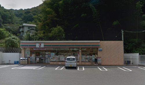 セブンイレブン 広島大町西店の画像