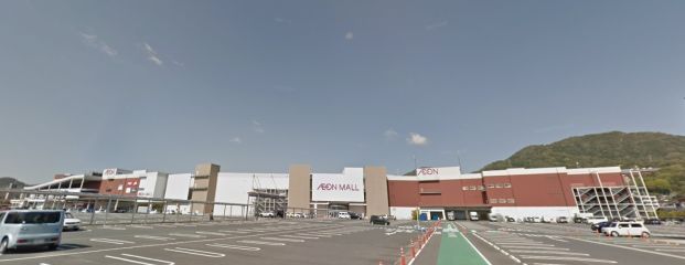 ザ・ダイソー イオンモール広島祇園店の画像