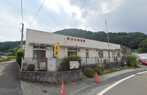 狩小川保育園の画像