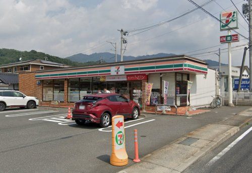 セブンイレブン 広島三入2丁目店の画像