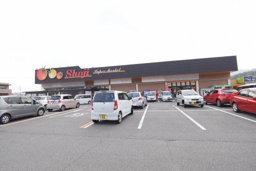 SHOJI(ショージ) 高屋駅前店の画像