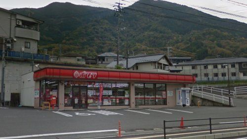 ポプラ 安芸中野店の画像