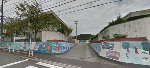 広島市立中野東小学校の画像