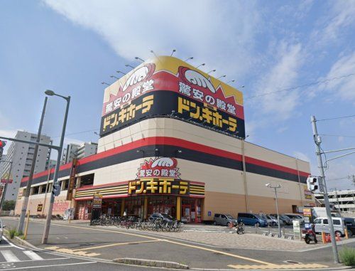 MEGAドン・キホーテ宇品店の画像