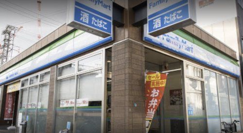 ファミリーマート 新今宮駅北店の画像