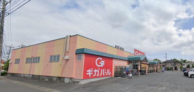 ギガパール 伊奈店の画像