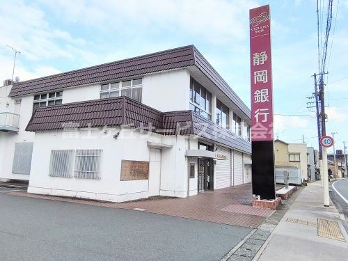 静岡銀行天竜支店の画像