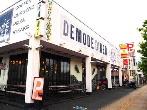 DEMODE DINERの画像