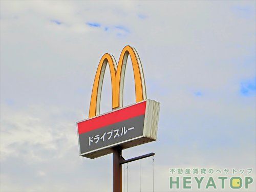 マクドナルド金山店の画像