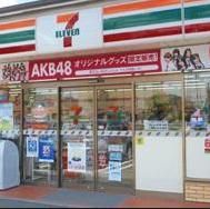 セブンイレブン品川荏原町駅前店の画像