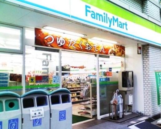 ファミリーマート大田中馬込店の画像