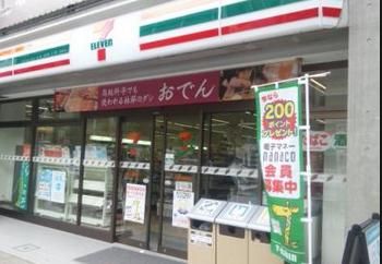 セブン-イレブン 麻布十番駅前店の画像