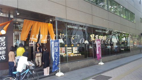 星乃珈琲店 新横浜店の画像