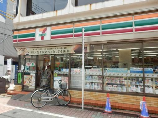 セブンイレブン下丸子駅前店の画像