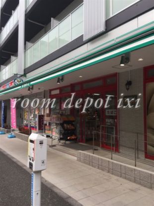 マイバスケット東品川1丁目店の画像