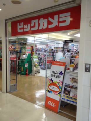 ビックカメラ聖蹟桜ヶ丘駅店の画像