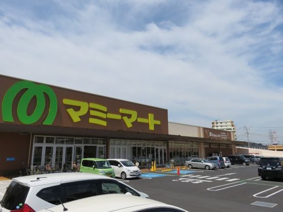 マミーマート 新夏見店の画像