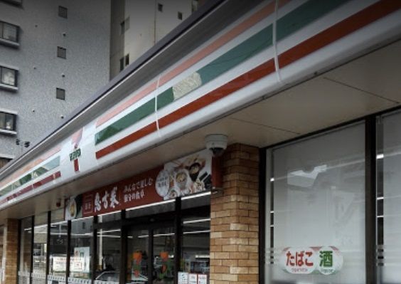 セブンイレブン 大阪OCAT前店の画像