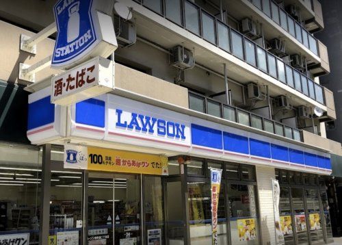 ローソン 幸町通二丁目店の画像