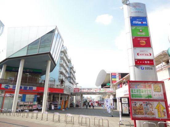 ミネ薬局永山駅前タワー店の画像