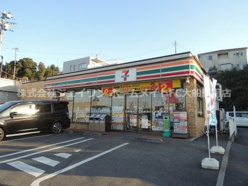 セブンイレブン 横浜小雀町店の画像
