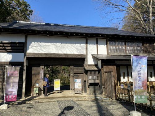 おたかの道湧水園の画像