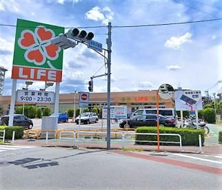 ライフ 前野町店の画像