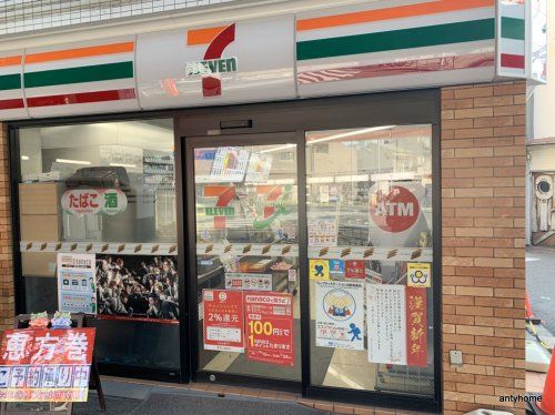 セブンイレブン 大阪寺田町駅南口店の画像