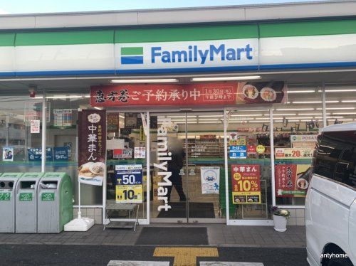 ファミリーマート 豊中小曽根店の画像