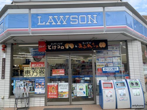 ローソン 放出東二丁目店の画像