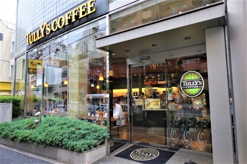 タリーズコーヒー神楽坂店の画像