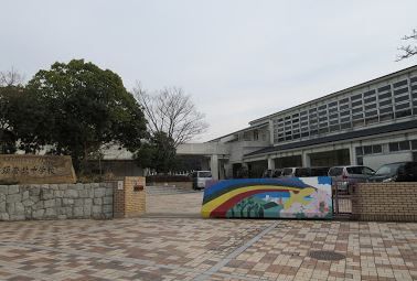 神戸市立須磨北中学校の画像