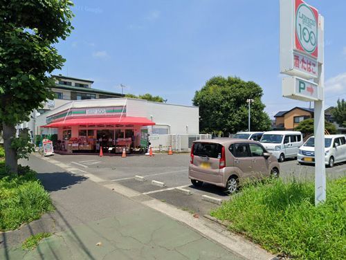 ローソンストア100平塚中原二丁目店の画像