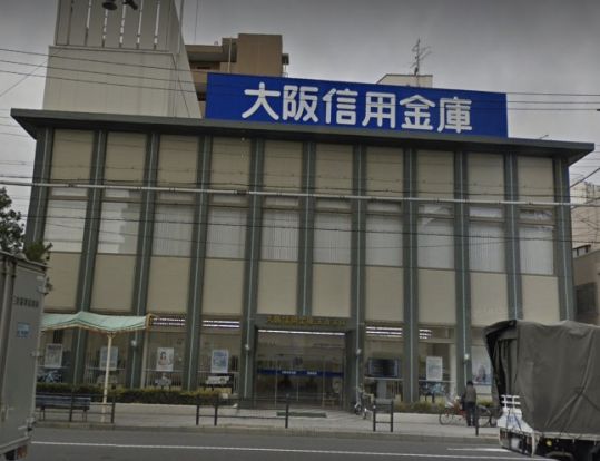 大阪信用金庫玉造支店の画像