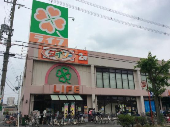 ライフ 茨木小川店の画像